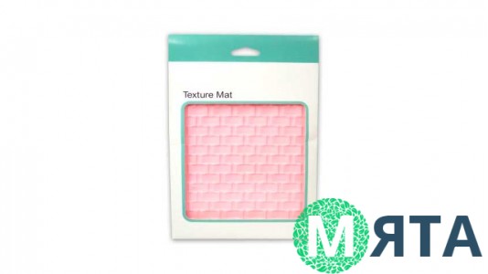 Коврик текстурный Кирпичики №2