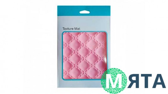 Коврик текстурный Ромбики