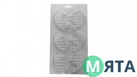 Форма для шоколада Сердце Пазл