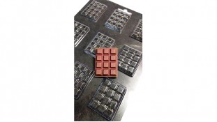 Форма для шоколада и мастики Шоколад микро №29