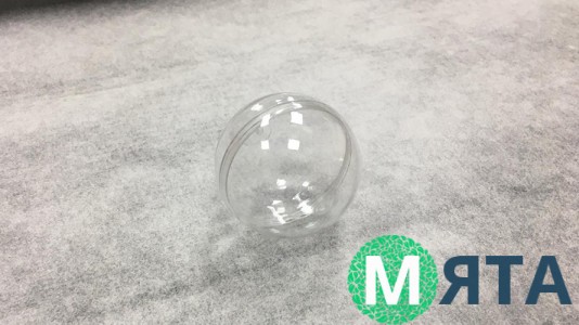 Прозрачный шар 5см