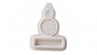 Молд Глинтвейн