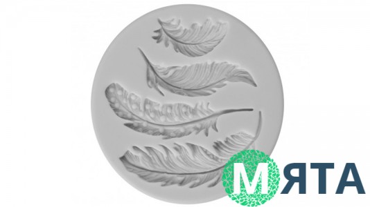 Молд Перья