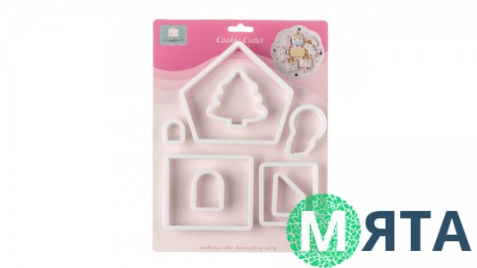 Набор вырубок для пряничного домика