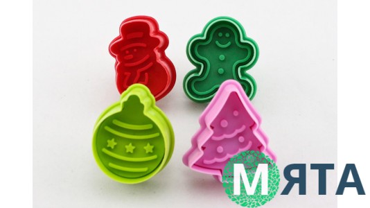 Плунжеры для мастики Новогодние. 4 штуки