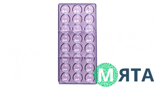 Поликарбонатная форма для конфет Полусферы №2