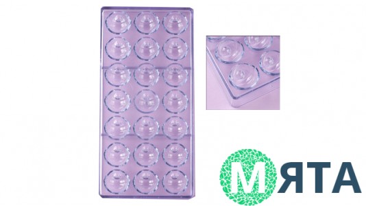 Поликарбонатная форма для конфет Сфера №4