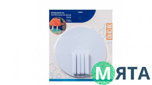 Стойка с опорами для торта, пластик