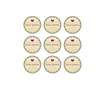 Наклейки Ручна робота, 9 шт