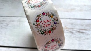 Наклейка З Новим Роком