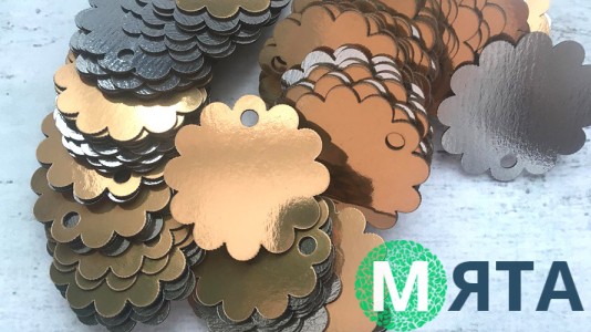 Бирка Цветок, картон золото/серебро