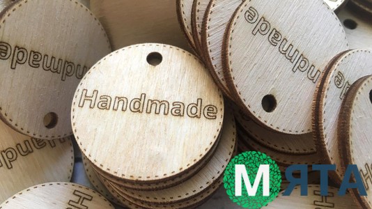 Бирка Hand Made круг, дерево