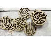 Бирка Трезубец №1, дерево