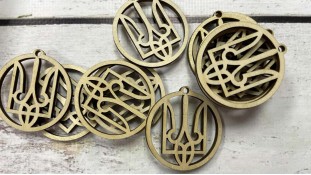 Бирка Трезубец №1, дерево