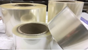 Бордюрная лента, 100 метров Бордюрная лента, 100 метров