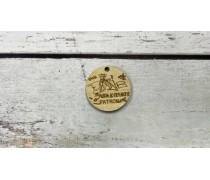 Деревянная бирка Патрон