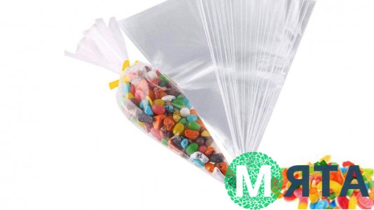 Конусный пакет 18х36 см