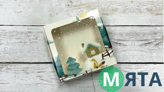 Коробка 15х15х3, Морозец