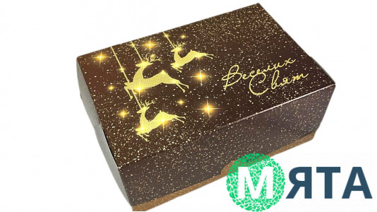 Коробка 18х12х8 см, Веселих Свят, коричневая