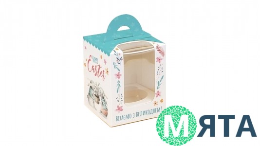 Коробка для 1 капкейка, с ручкой, Easter
