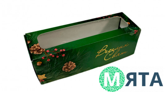 Коробка для макаронсов Веселих Свят, зеленая