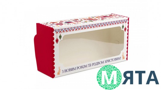 Коробка для штоллена, рулета с принтом