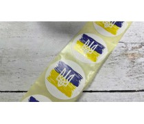 Наклейка Трезубец