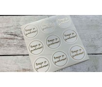 Наклейки Дякую за замовлення №2, 9 шт