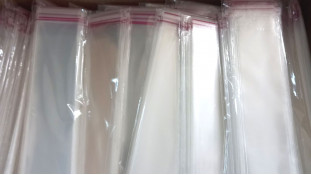 Пакет с клейкой лентой 4х17,5 см