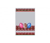 Пакет для паски №1, 25х35 см