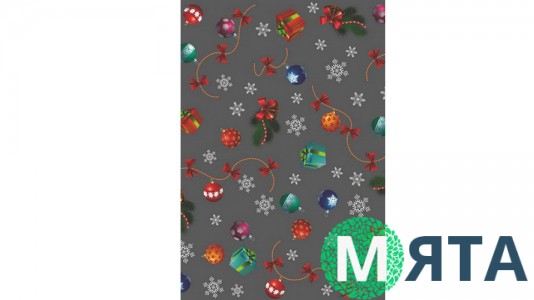 Пакеты Новогодние №11, 20х30 см