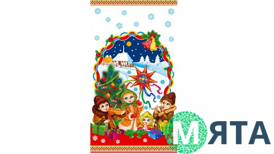 Пакеты Новогодние №19, 20х35 см