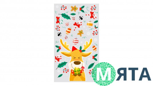 Пакеты Новогодние №27, 20х35 см