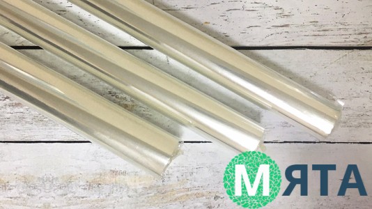 Пленка упаковочная