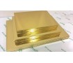 Подносы прямоугольные, золото/золото