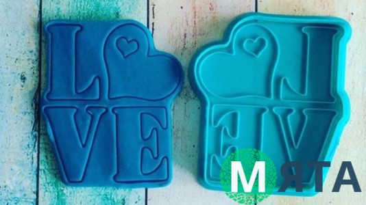 Вырубка Love с сердцем 2