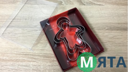 Металлические вырубки Пряничные Человечки, 3 штуки