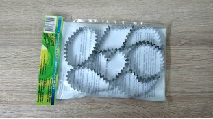 Набор металлических вырубок, рифленные, 7шт