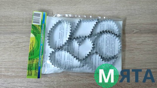 Набор металлических вырубок, рифленные, 7шт