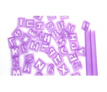 Вырубка Алфавит Русский