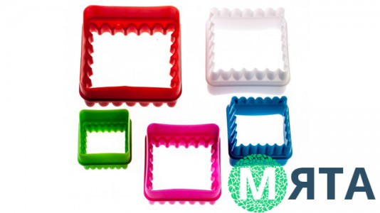 Вырубки Квадрат рифленный. 5 штук