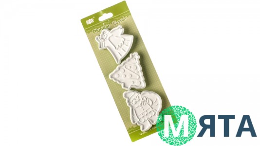 Вырубки Новогодние, 3 штуки