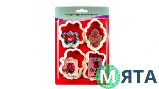 Вырубки Рамки