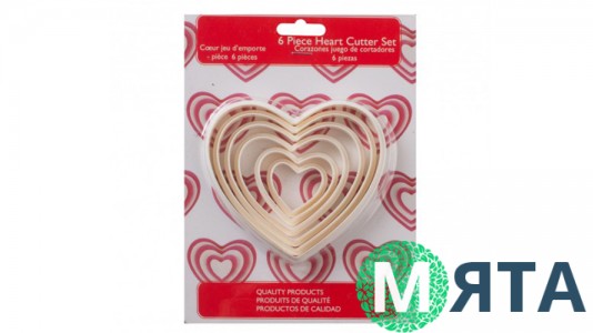 Вырубки Сердце, 6 штук