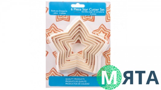 Вырубки Звезда, 6 штук