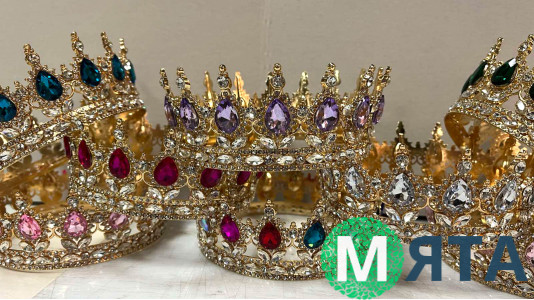 Корона для торта, 12 см