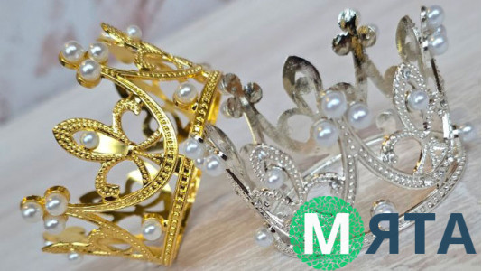 Корона для торта мини, 5 см