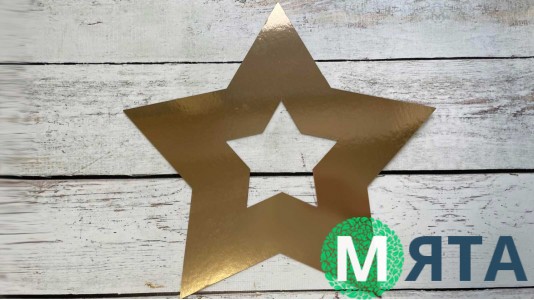 Трафарет для торта Звезда, Картон