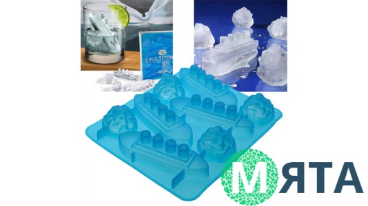 Силиконовая форма для льда и конфет Подводные лодки 