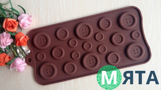 Силиконовая форма Пуговки
